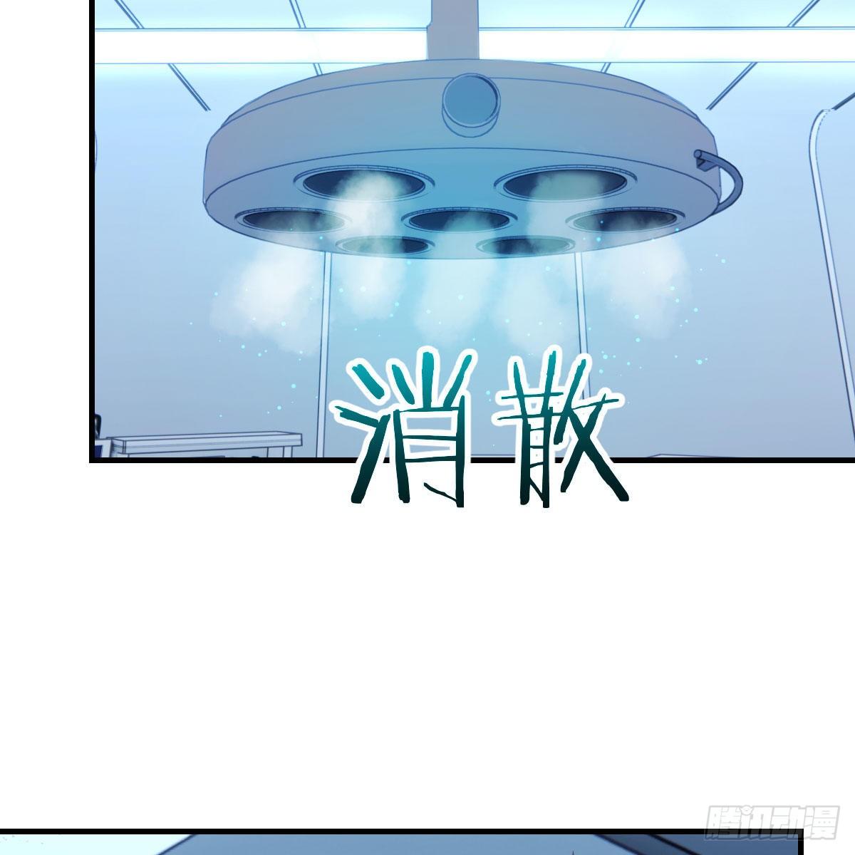 见招拆招56