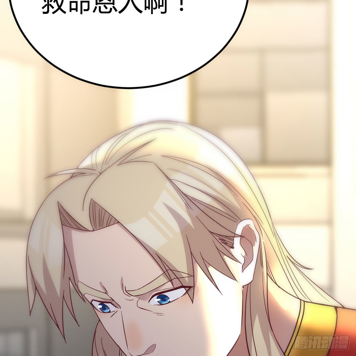 敞开心扉享受快乐18