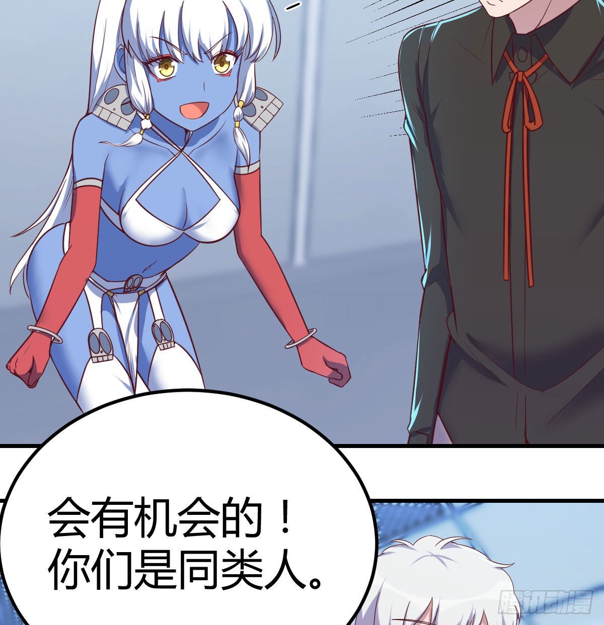 打开心扉57
