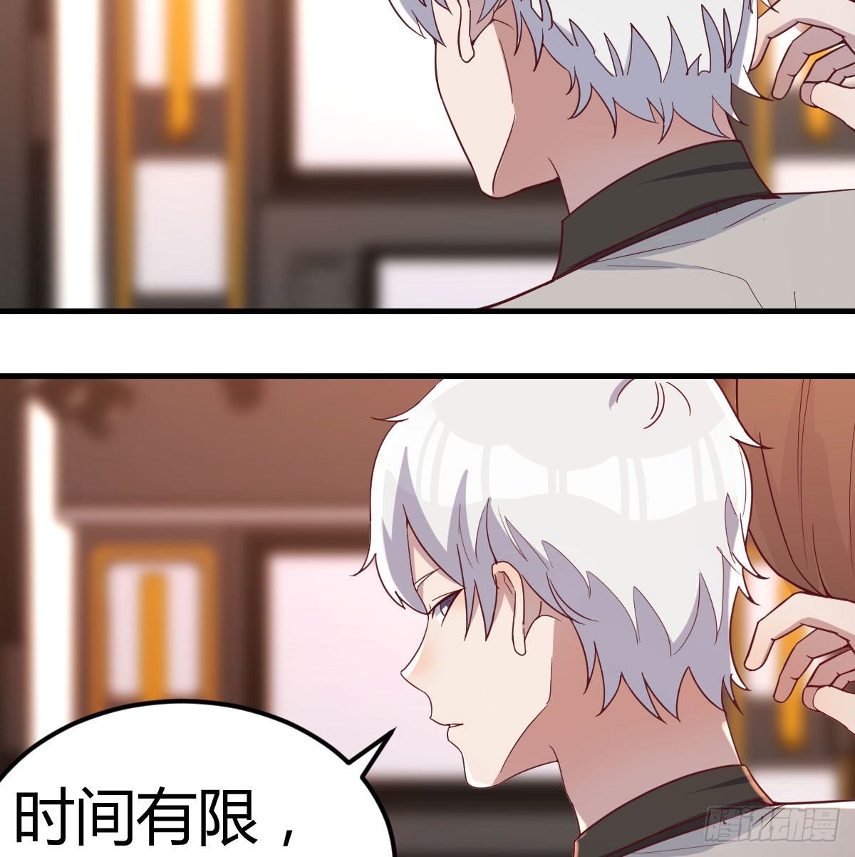 这是我吗?50