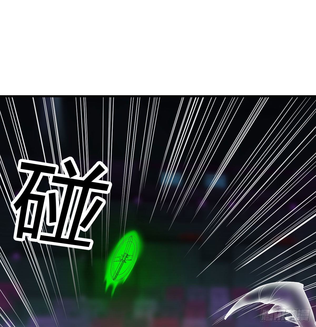 看不见的杀手53