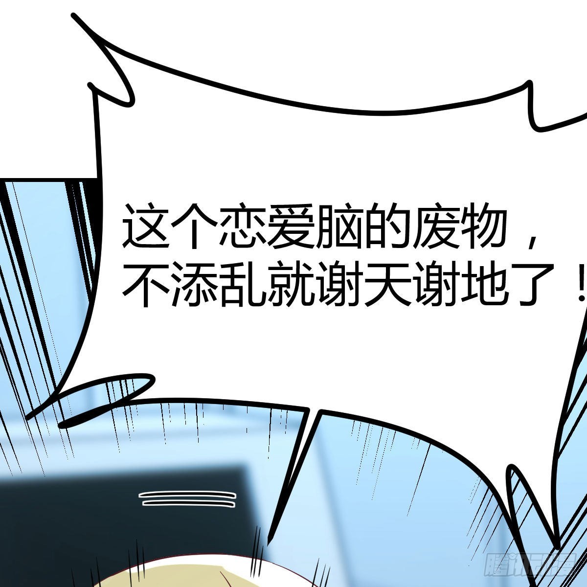 比死亡更让人害怕的事情！47