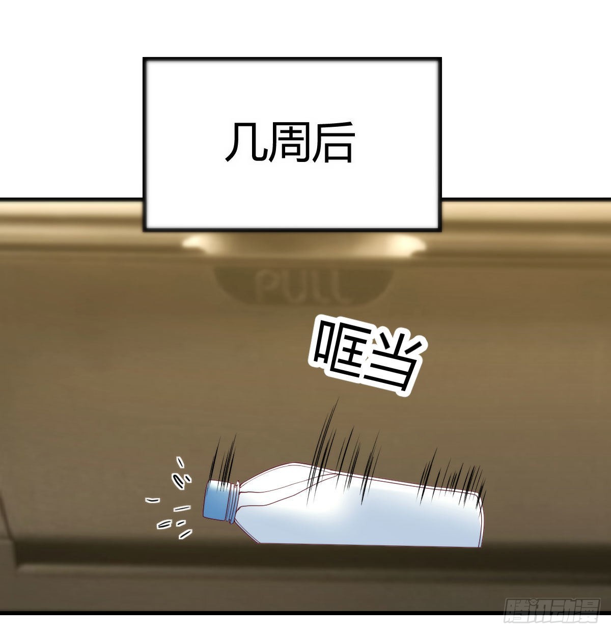 白活的魔法25