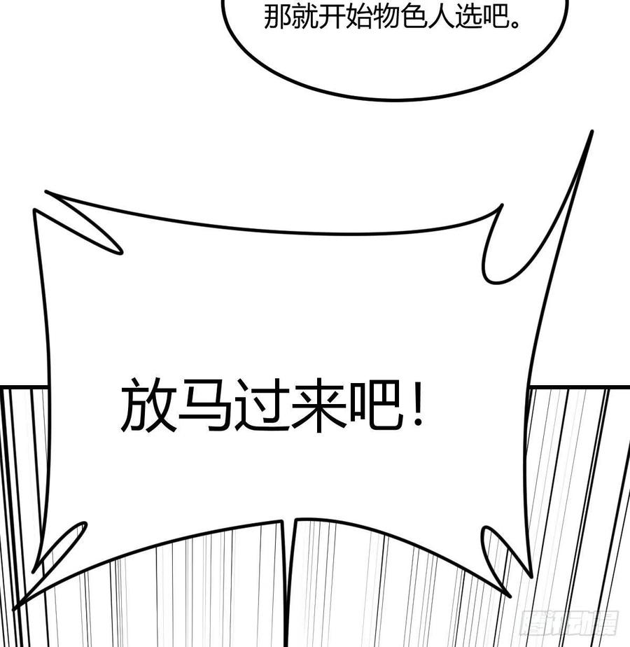 打不过打不过10