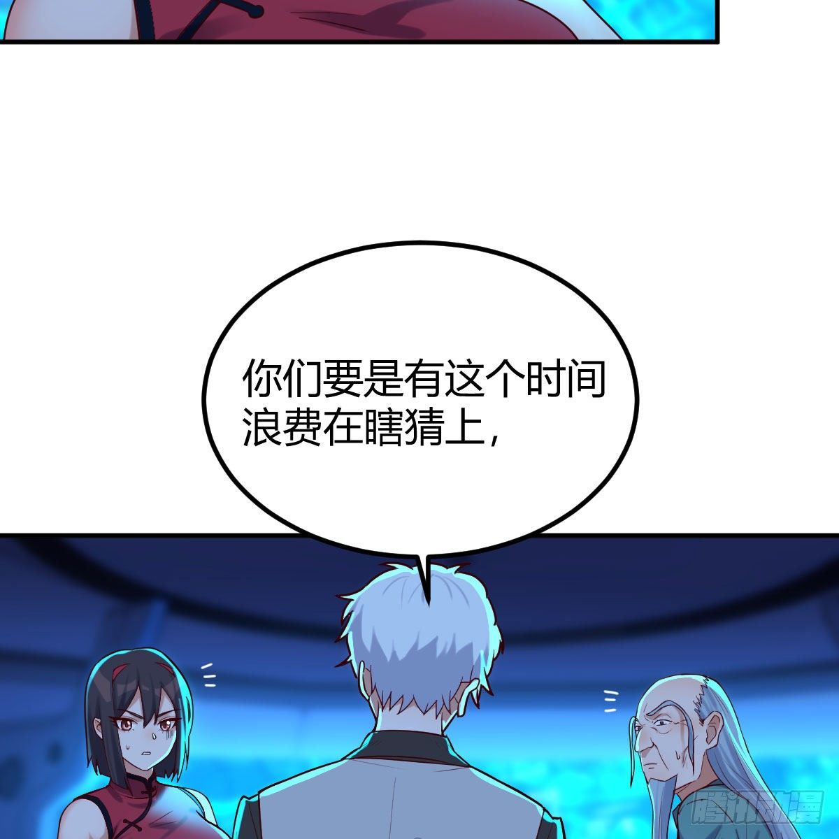 一起挣扎吧49