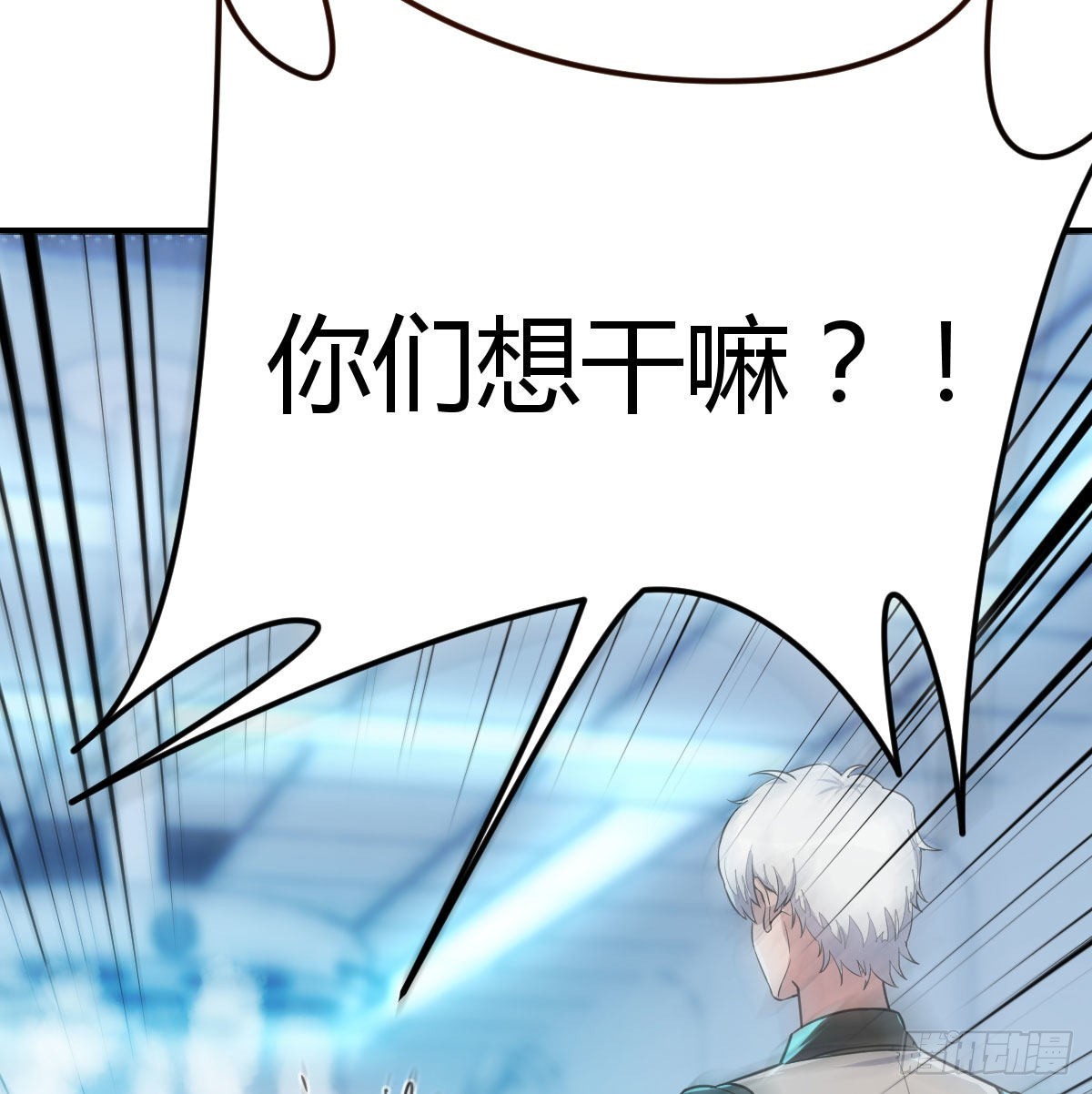 甘心赴死的决心21