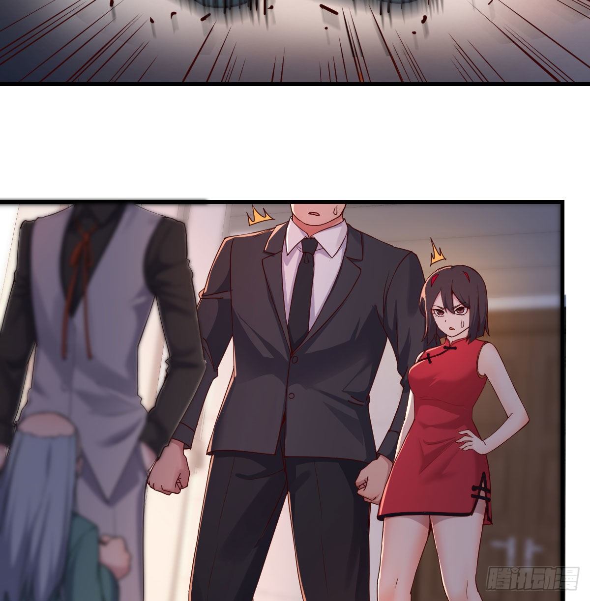 圣尊出大事17