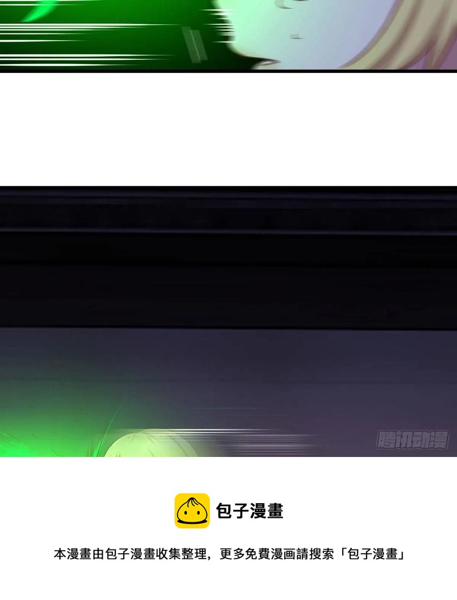 连更第二天8