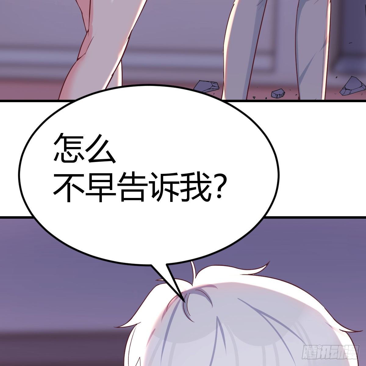 被吃的死死的60
