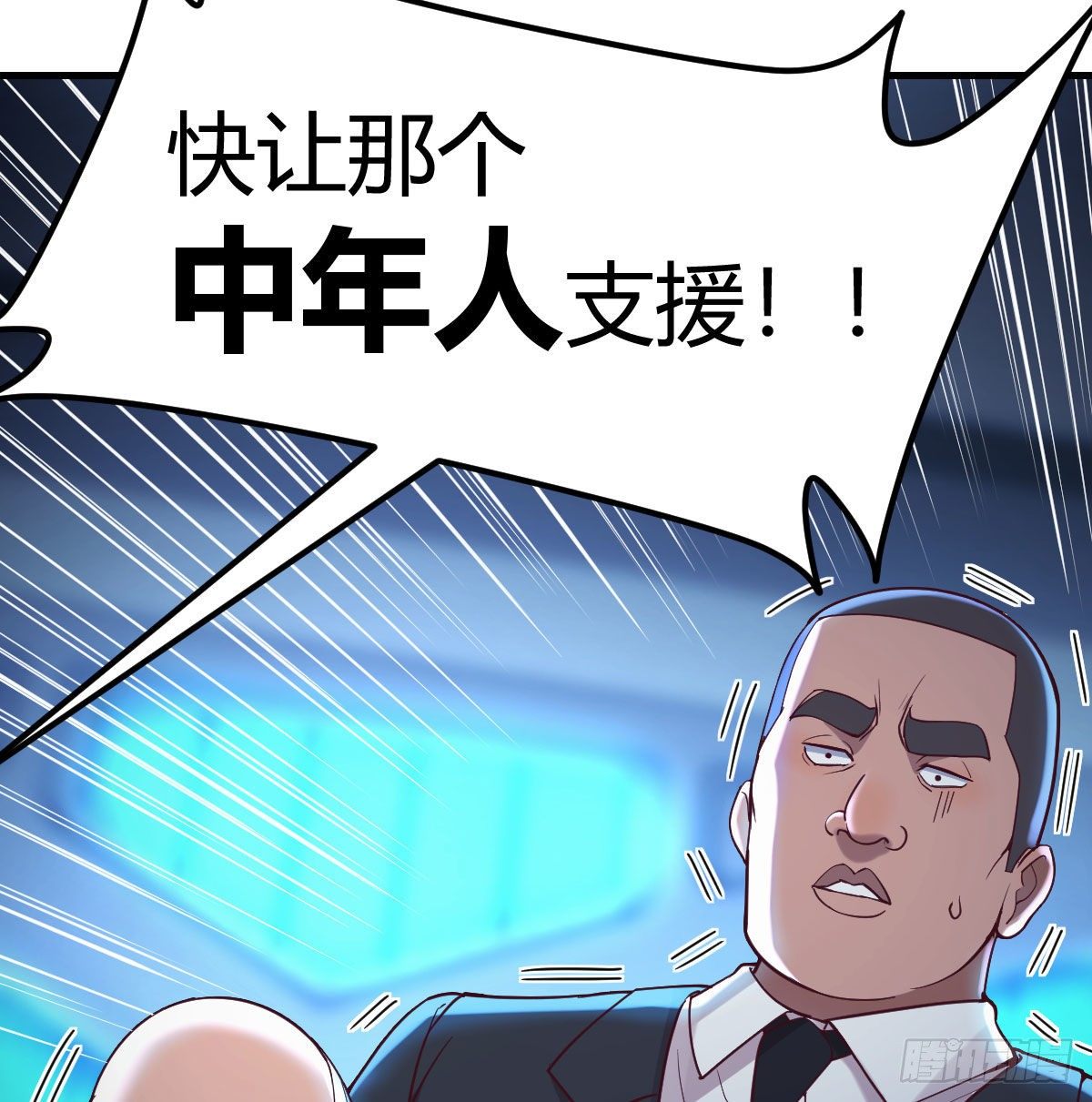 一起挣扎吧14