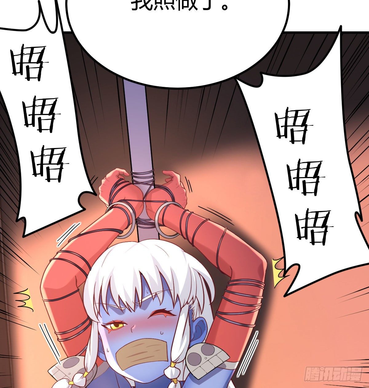 重大发现49