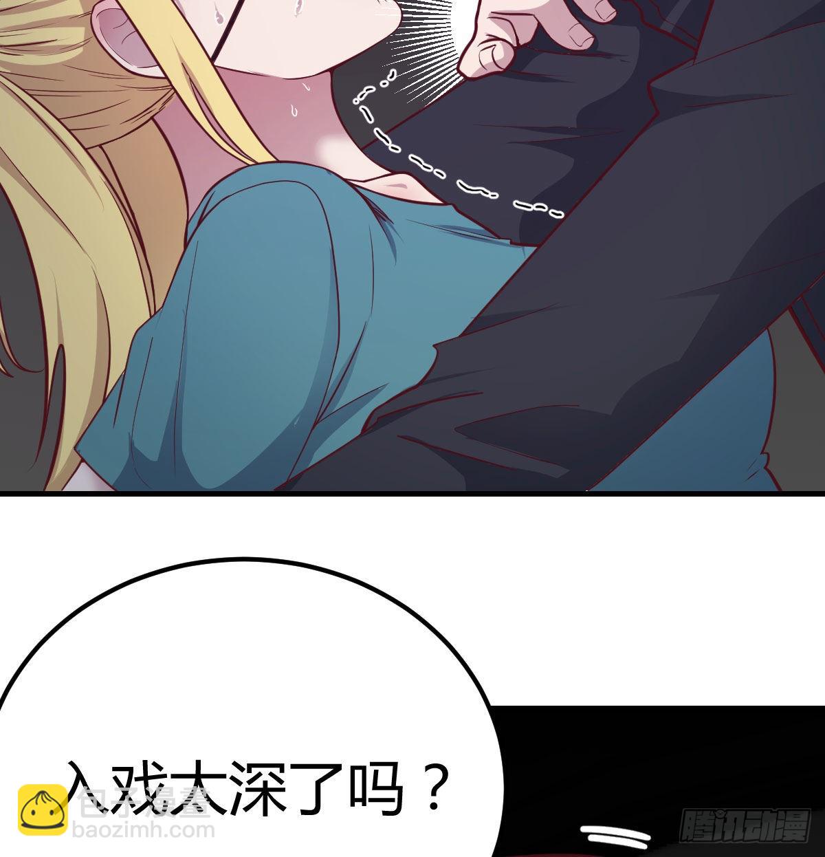 时间不多直切主题41