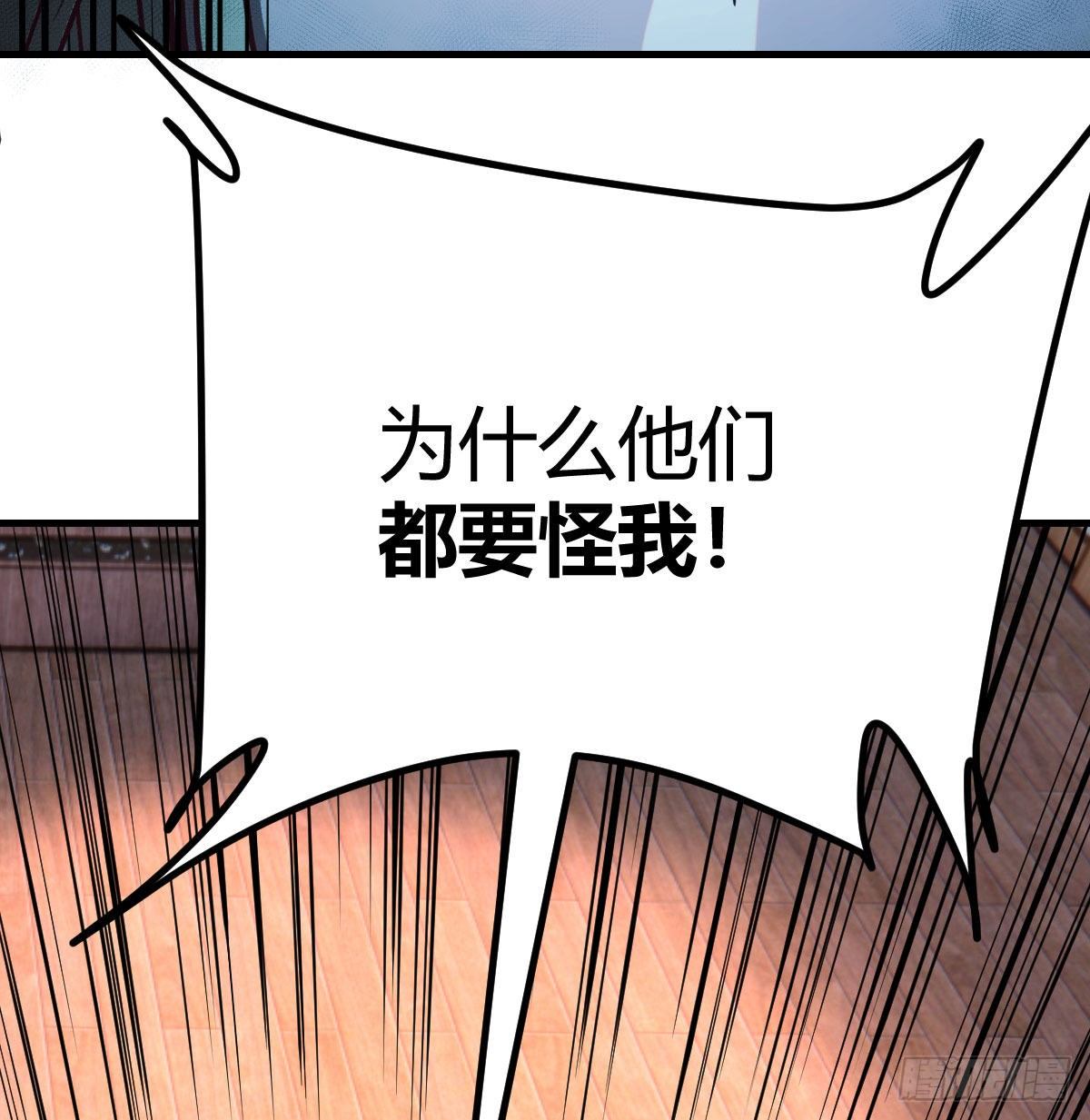 别当助理了，圣尊你来30