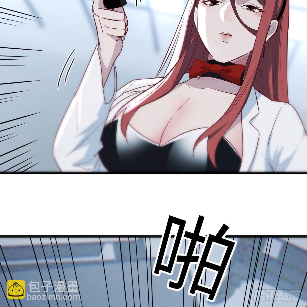 最后一道难关67