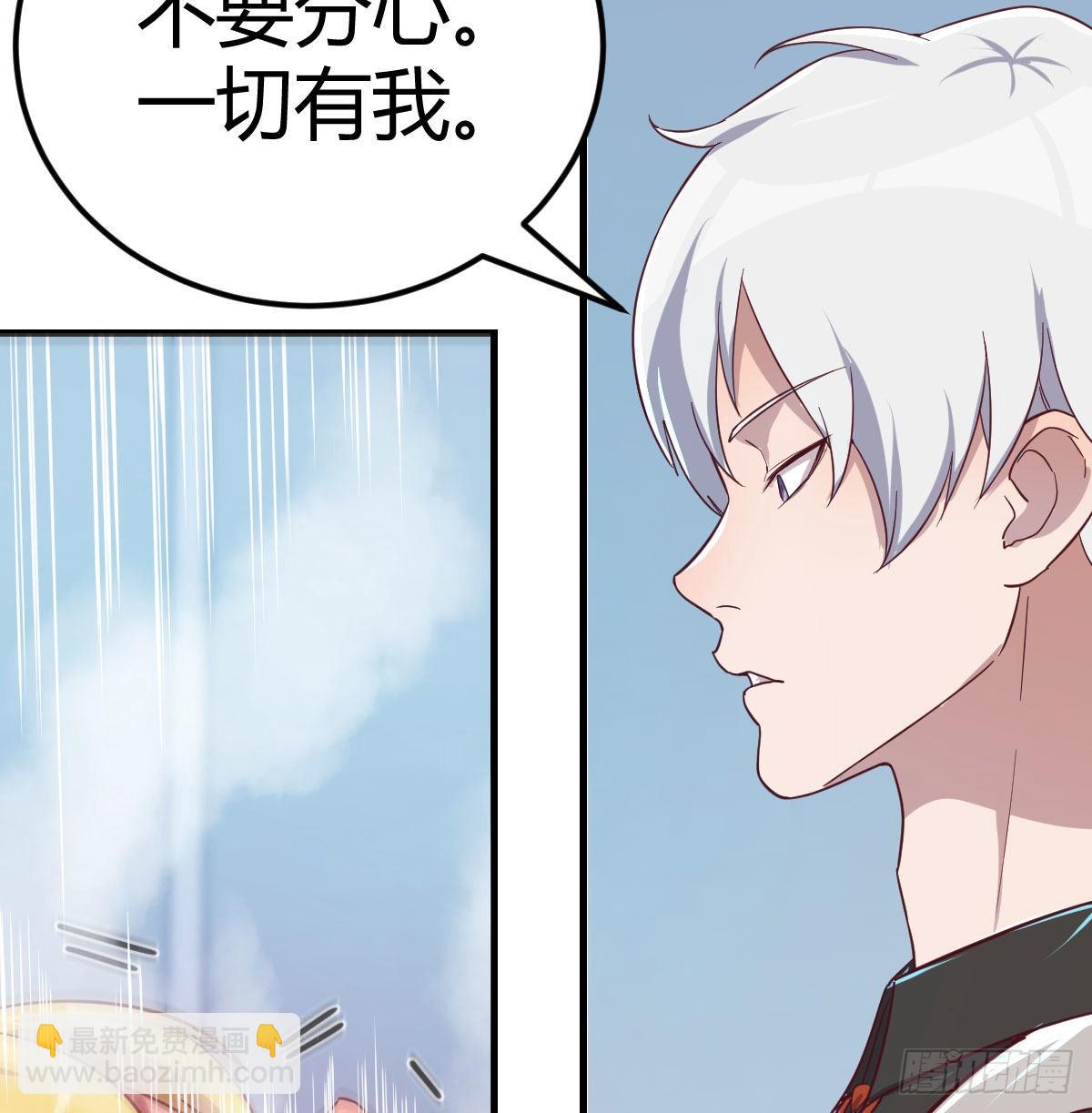 甘心赴死的决心40