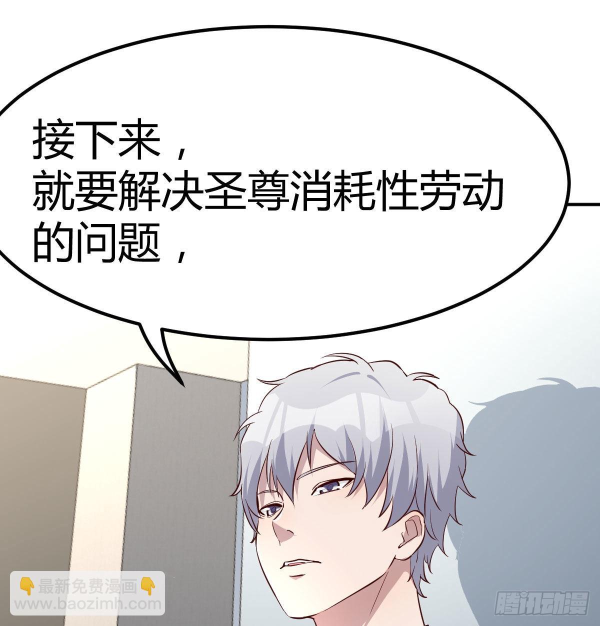内心的创伤1