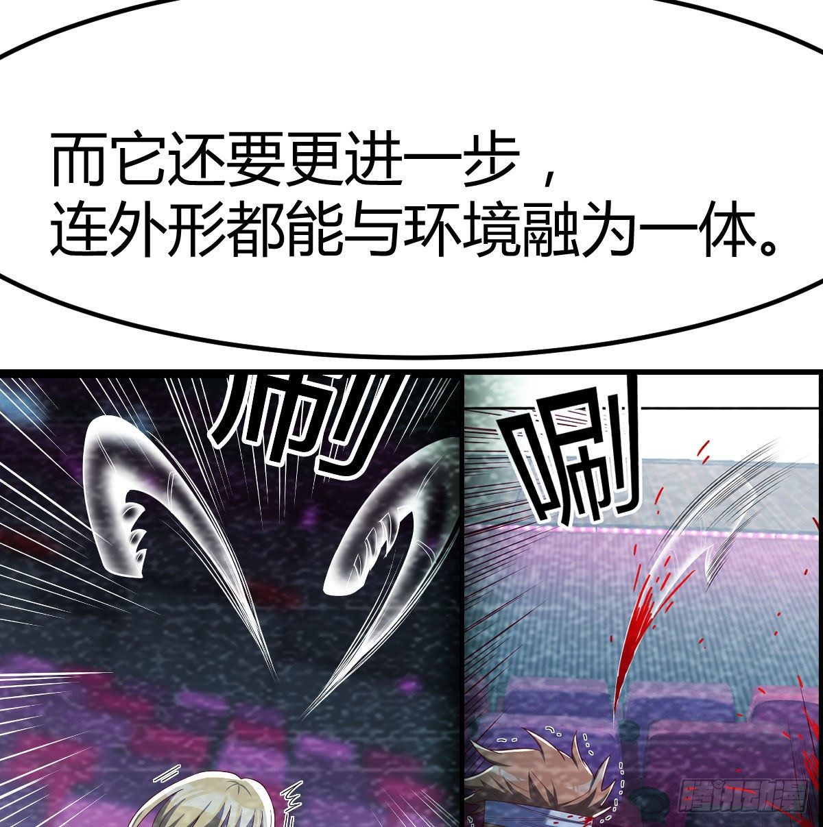 诱饵45