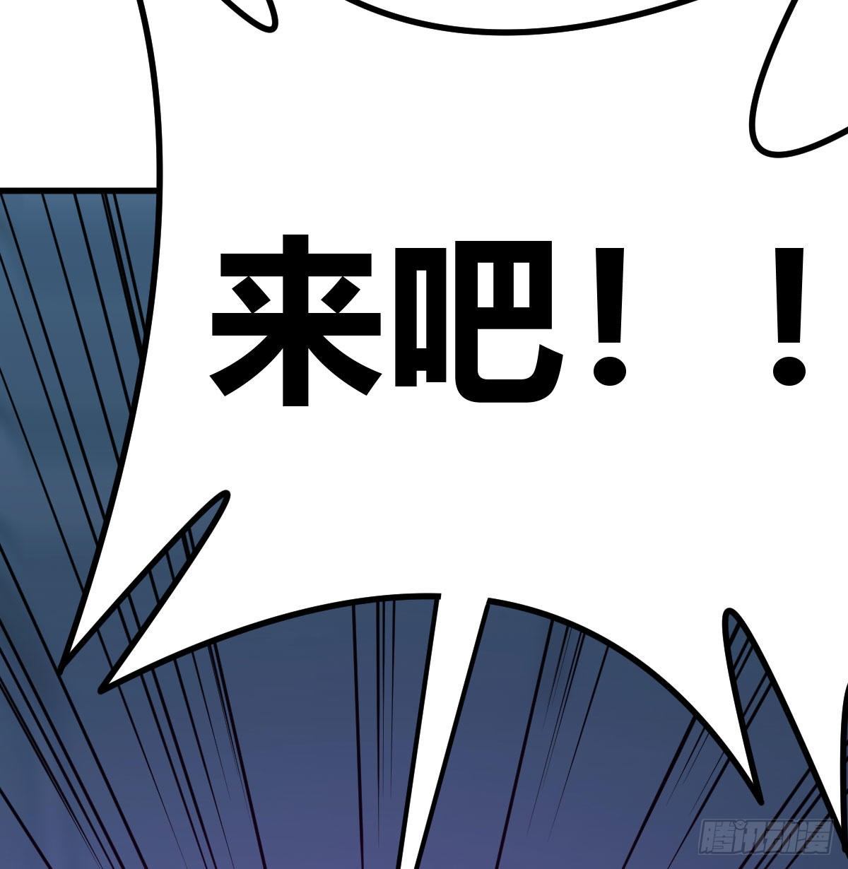 恩越还越多12