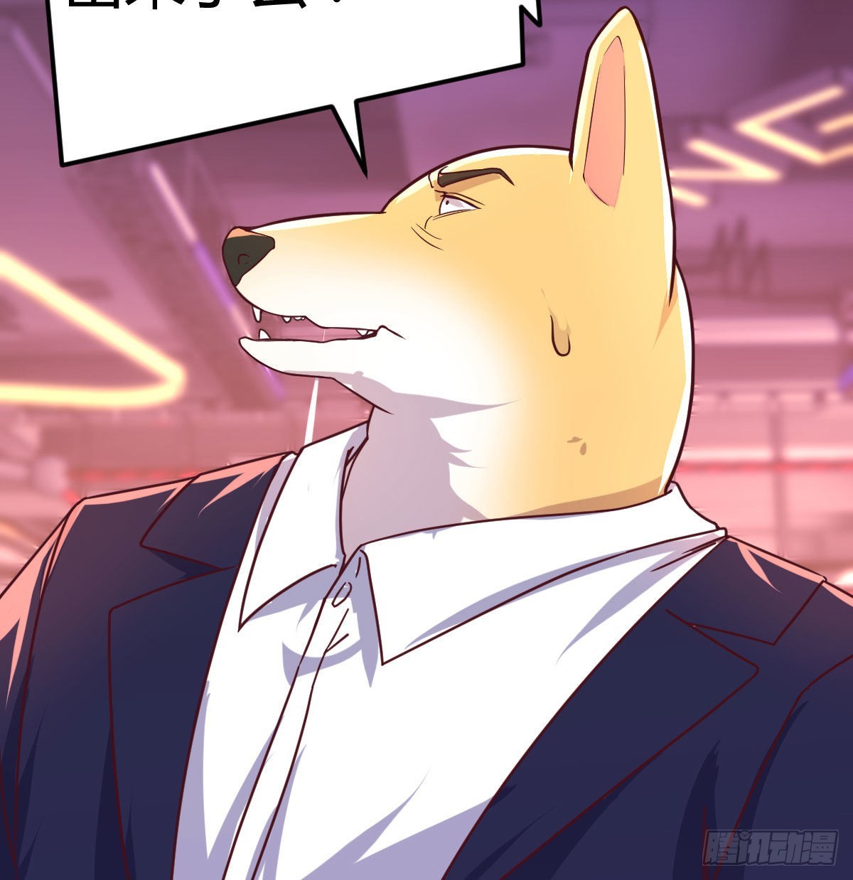 圣尊总是不死心10