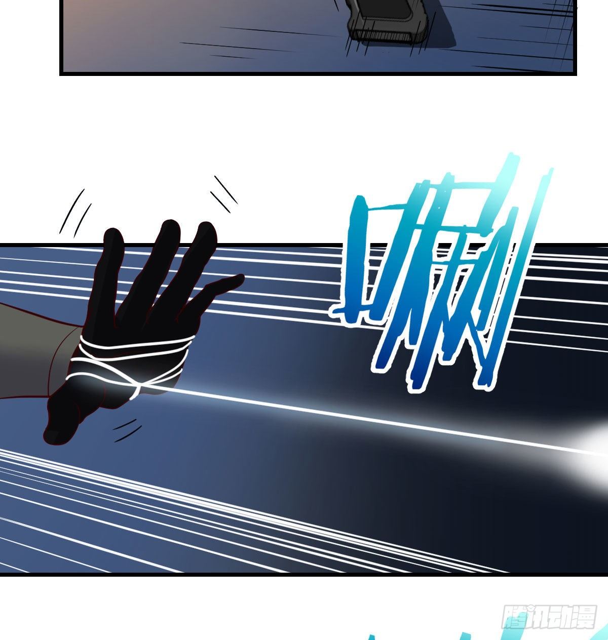 满载而归27