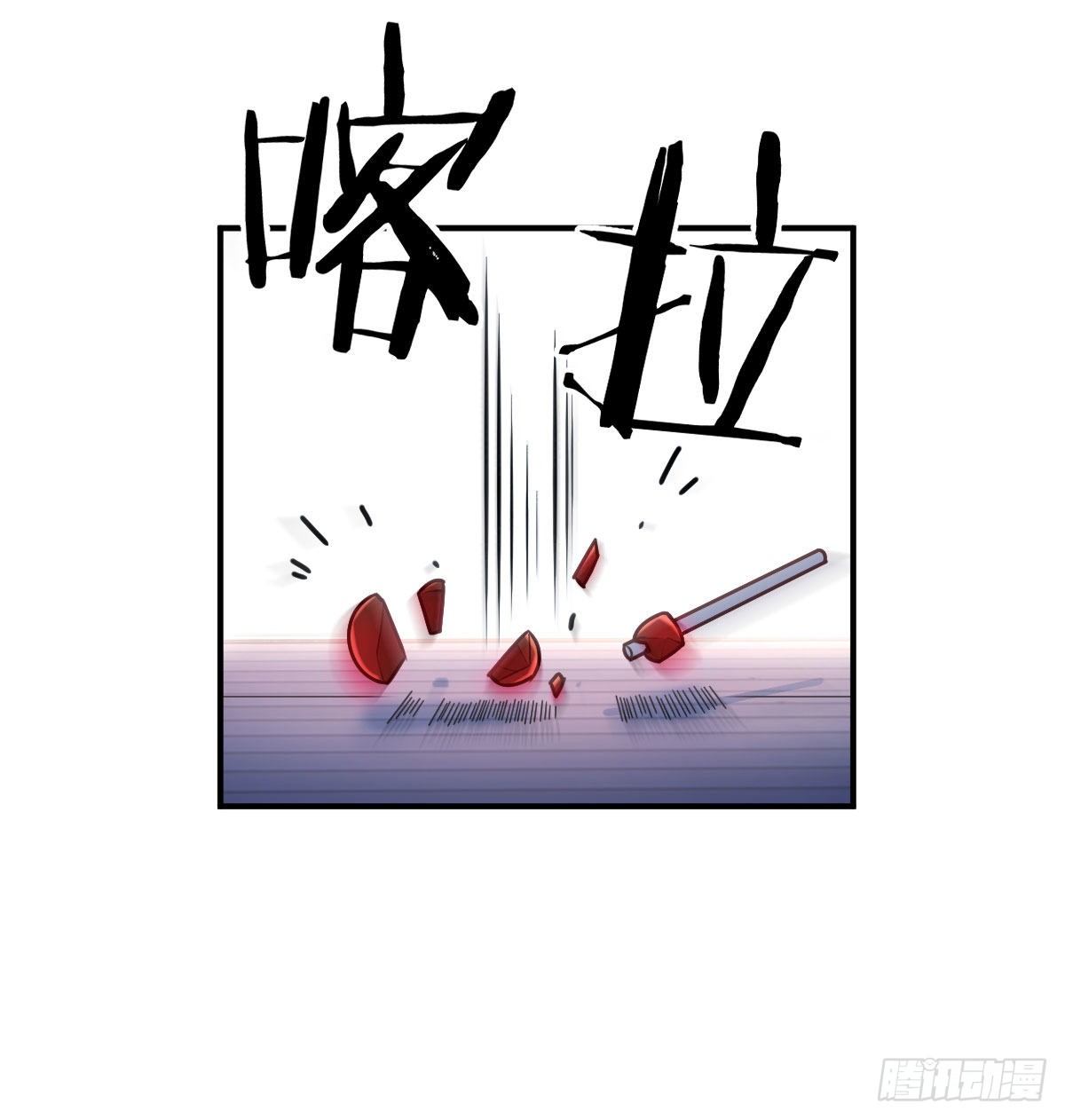 副作用交给我吧15