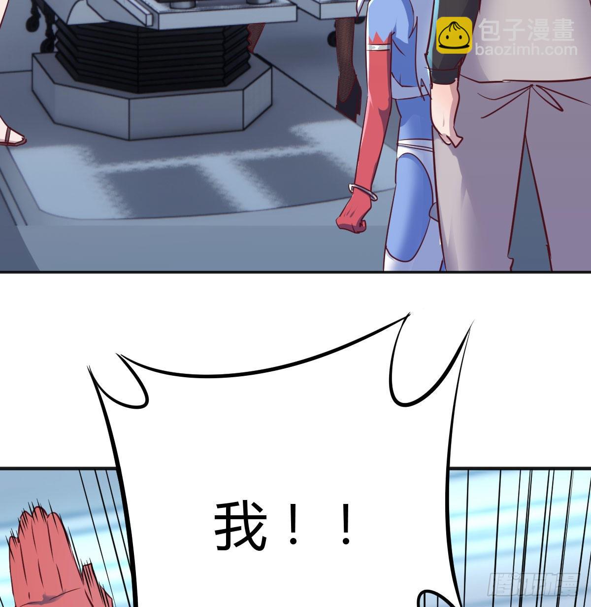 老二的真心话17