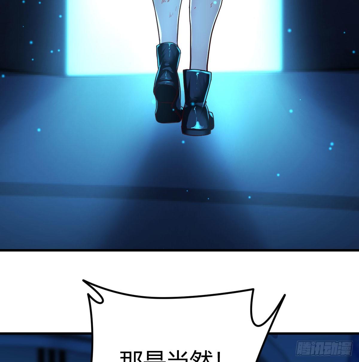 无敌解锁ing21