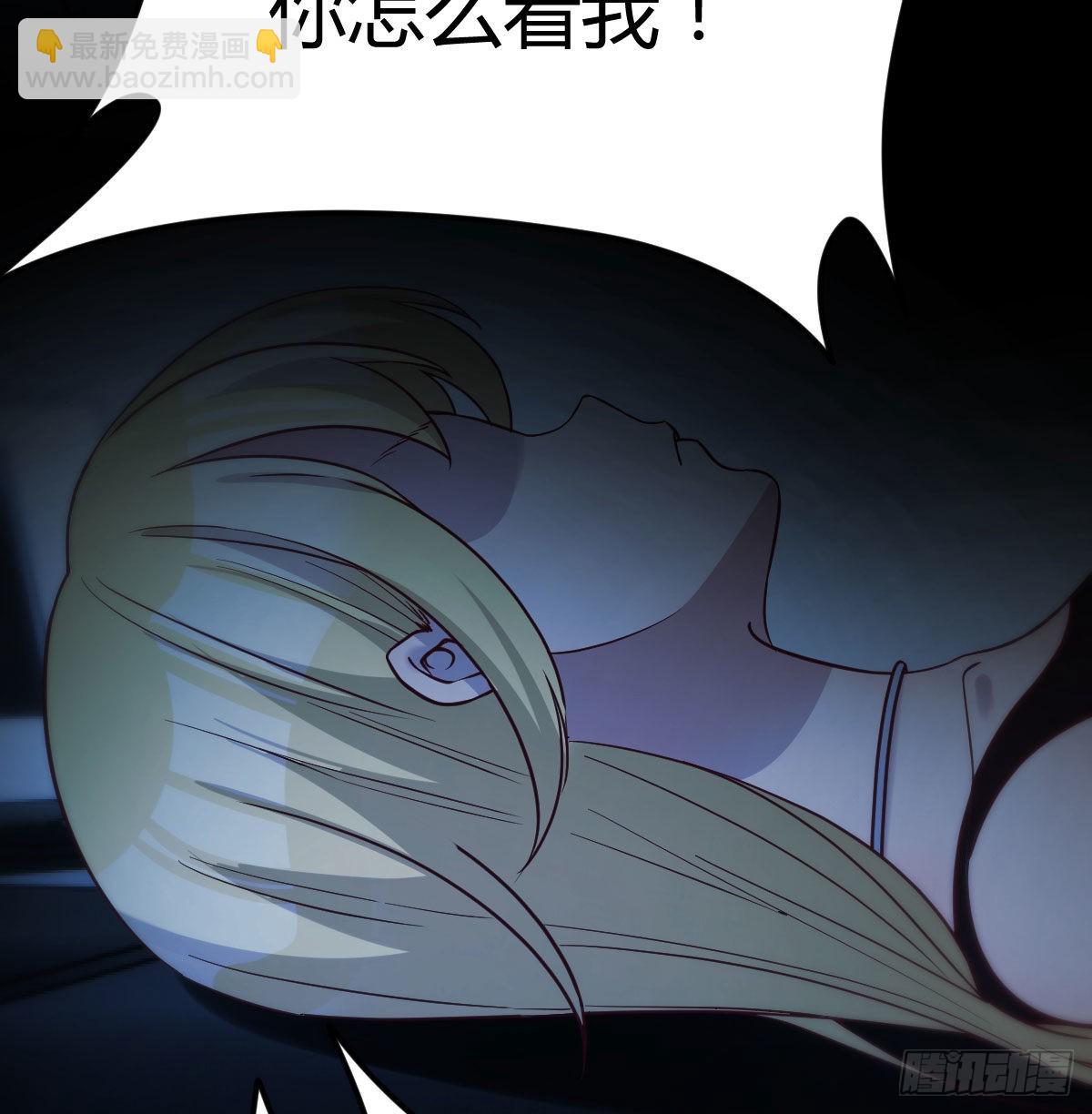 笨蛋姐妹61