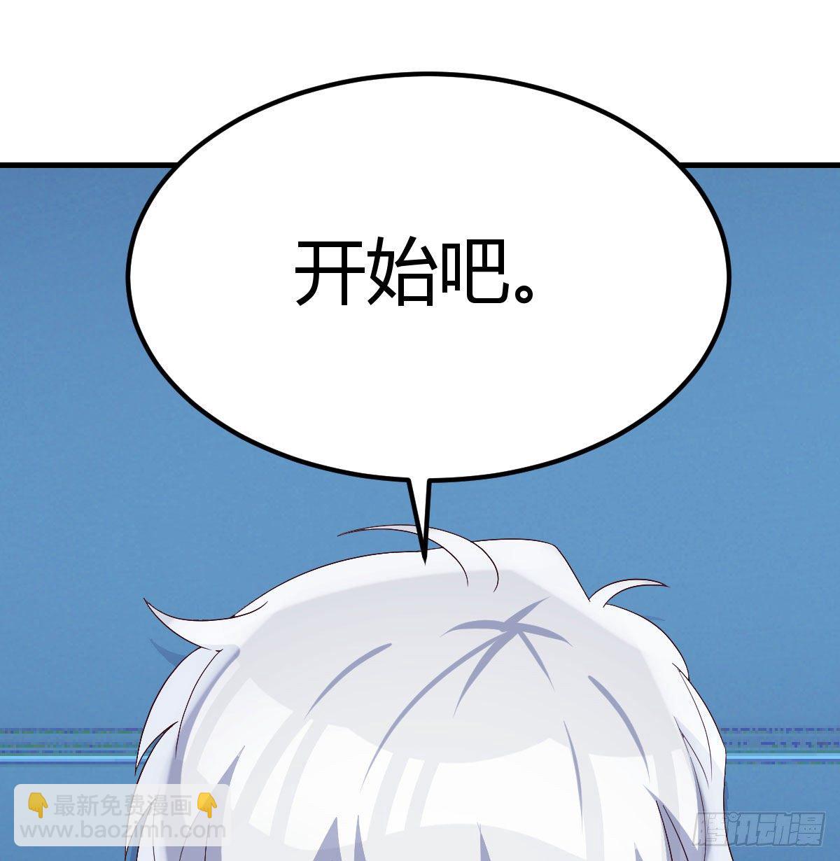 过三关62