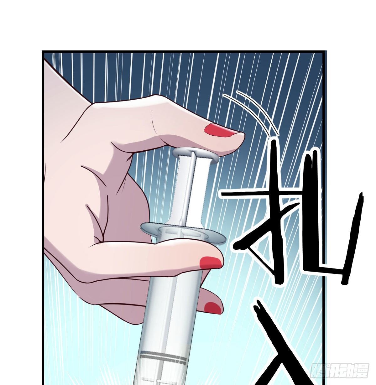 过三关81