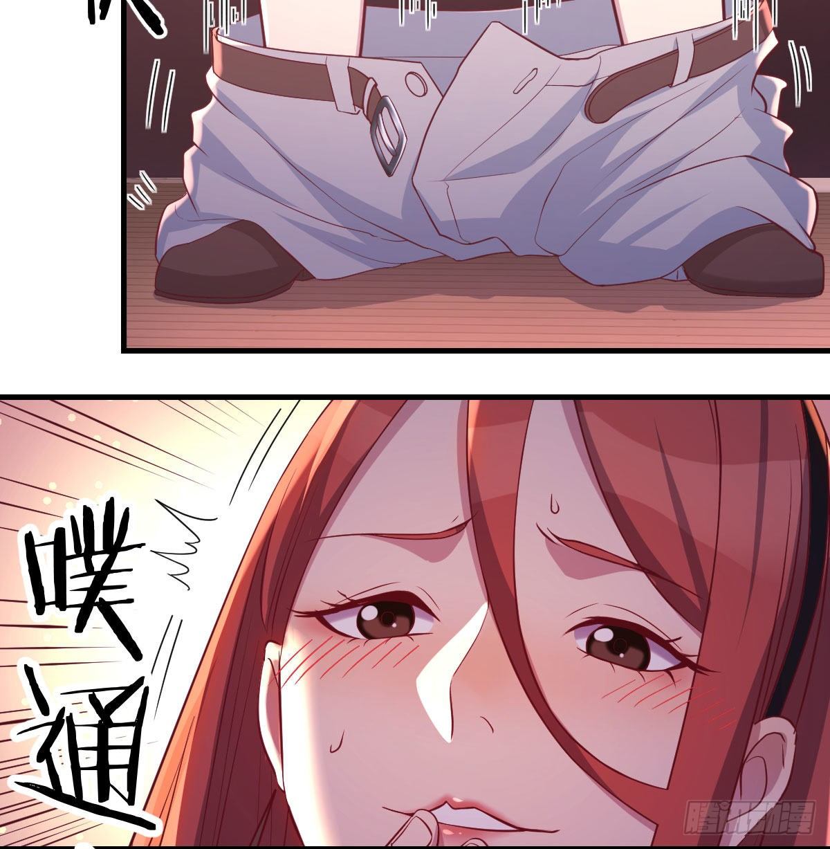 保命道具14