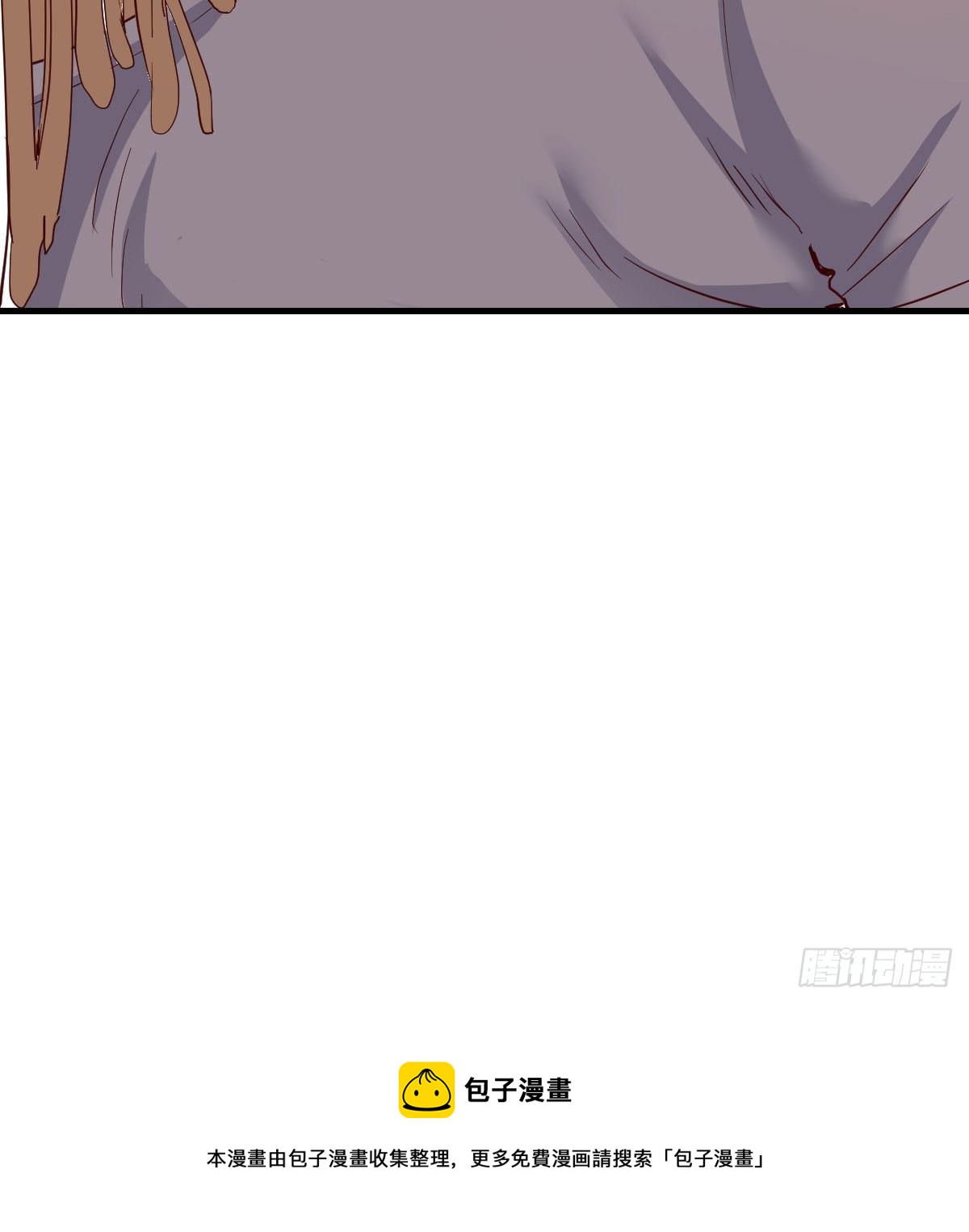 圣尊出大事46