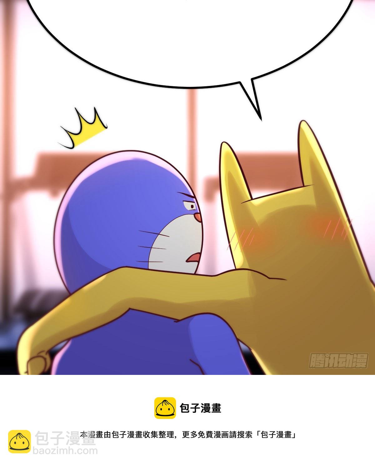 游戏人间的老二64
