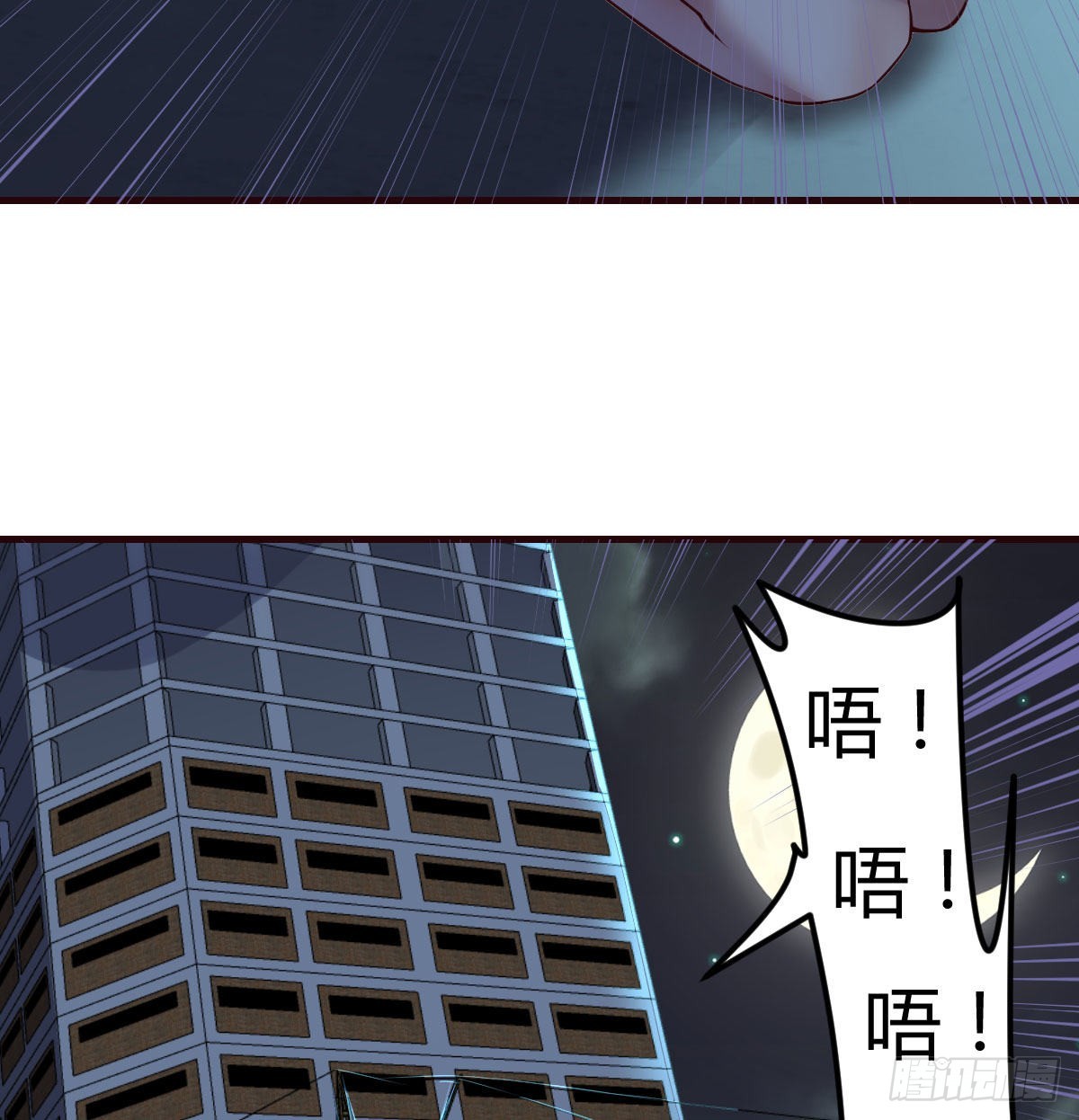 偷听心声18