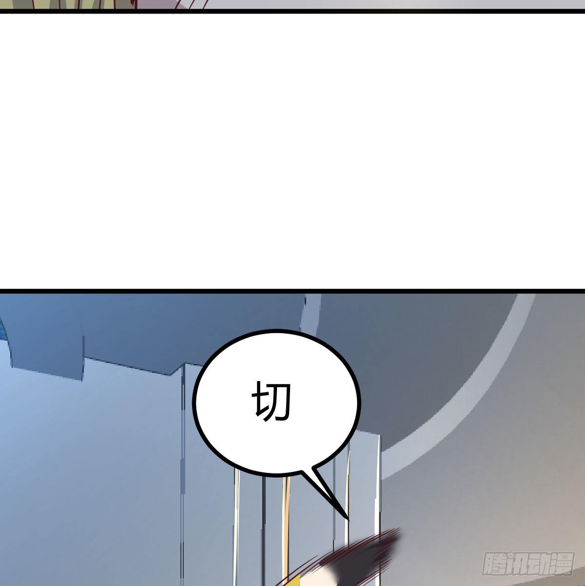 召集队长13