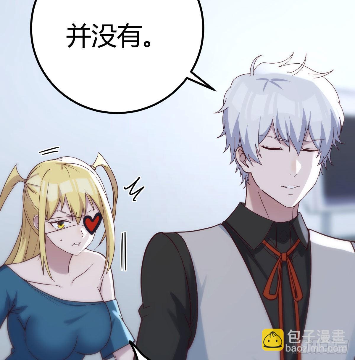 最后一道难关32