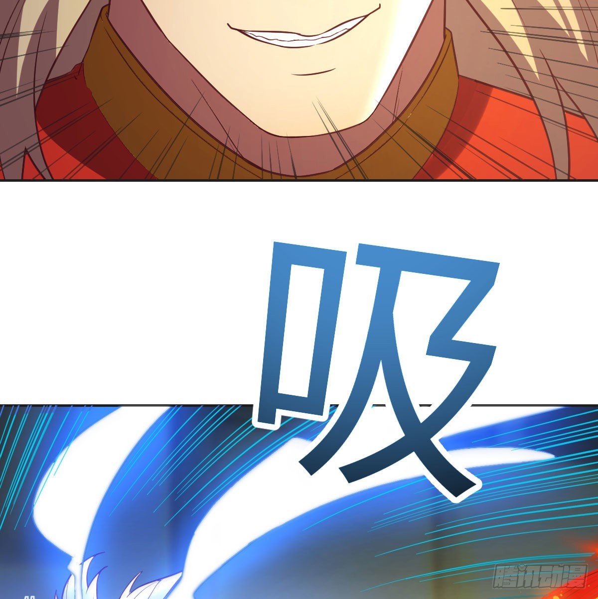 演武49
