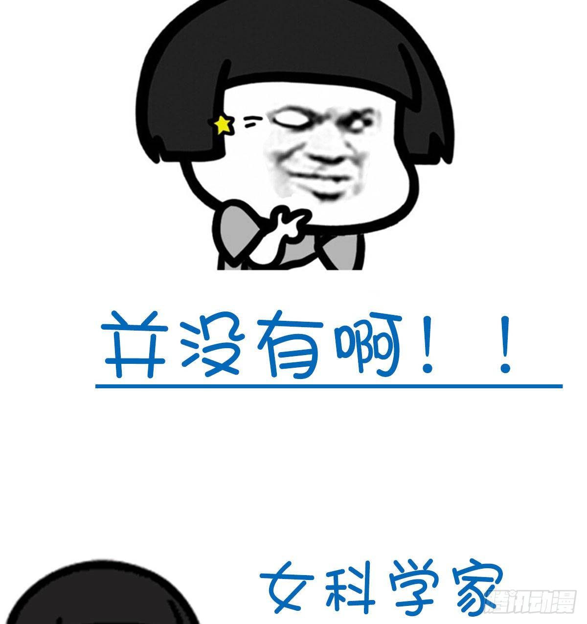 满载而归83
