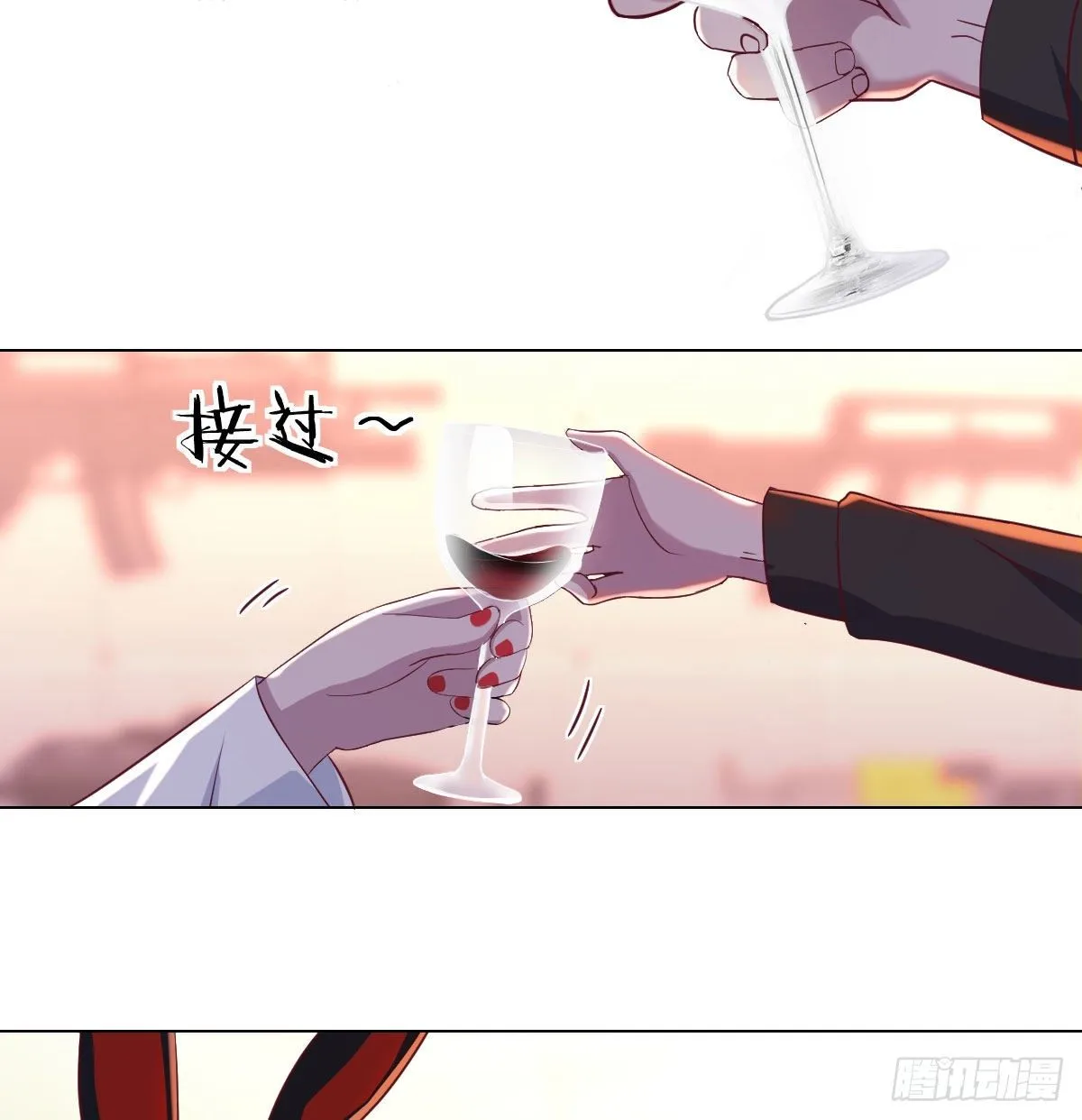 隐秘的真相-神之子计划8