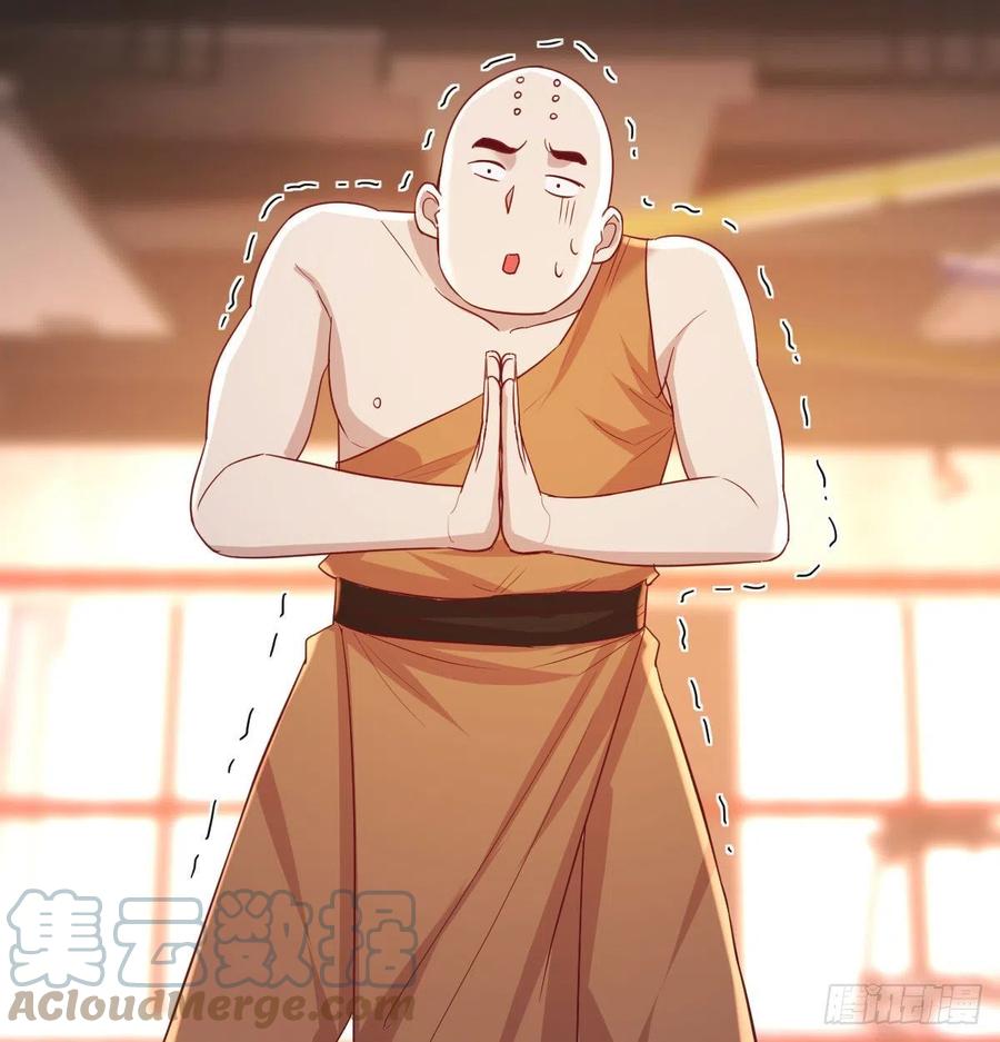 打不过打不过39