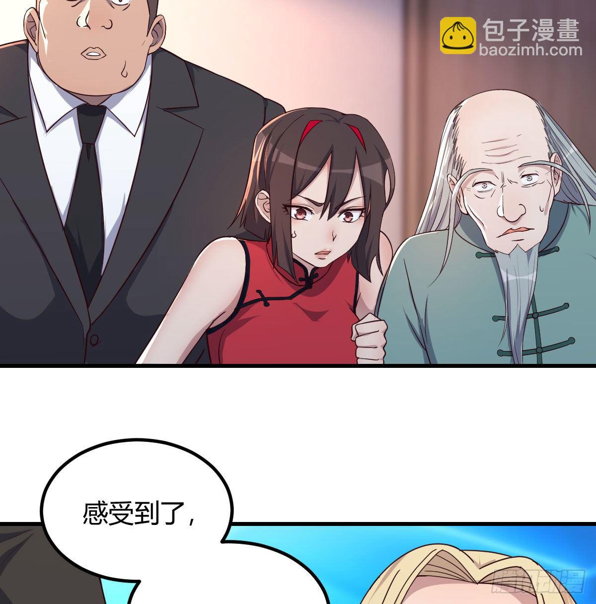 一切尽在掌握31