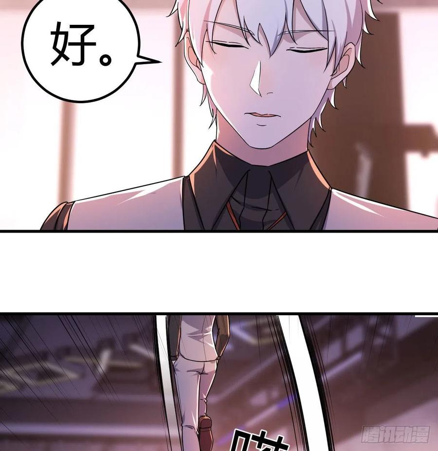 连更第一天37