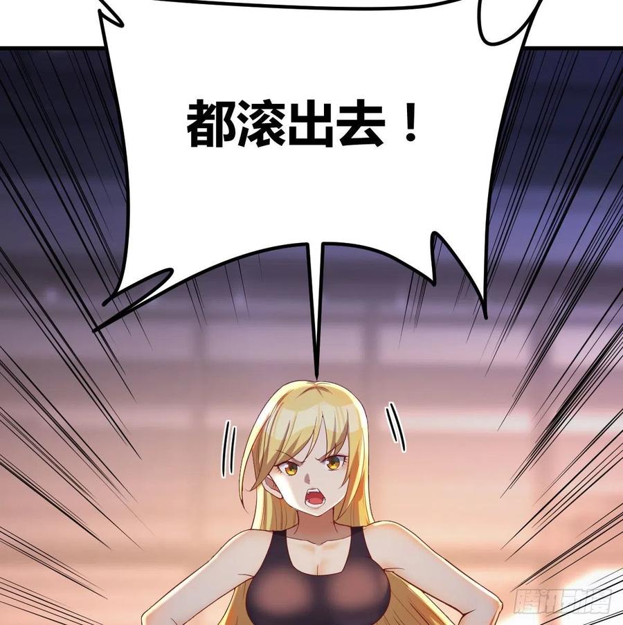连更第一天14