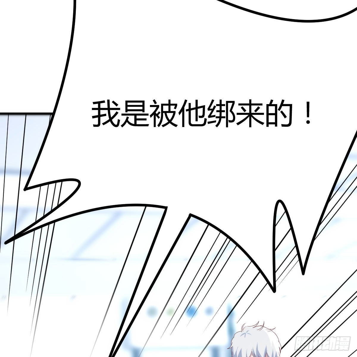 最后一道难关56