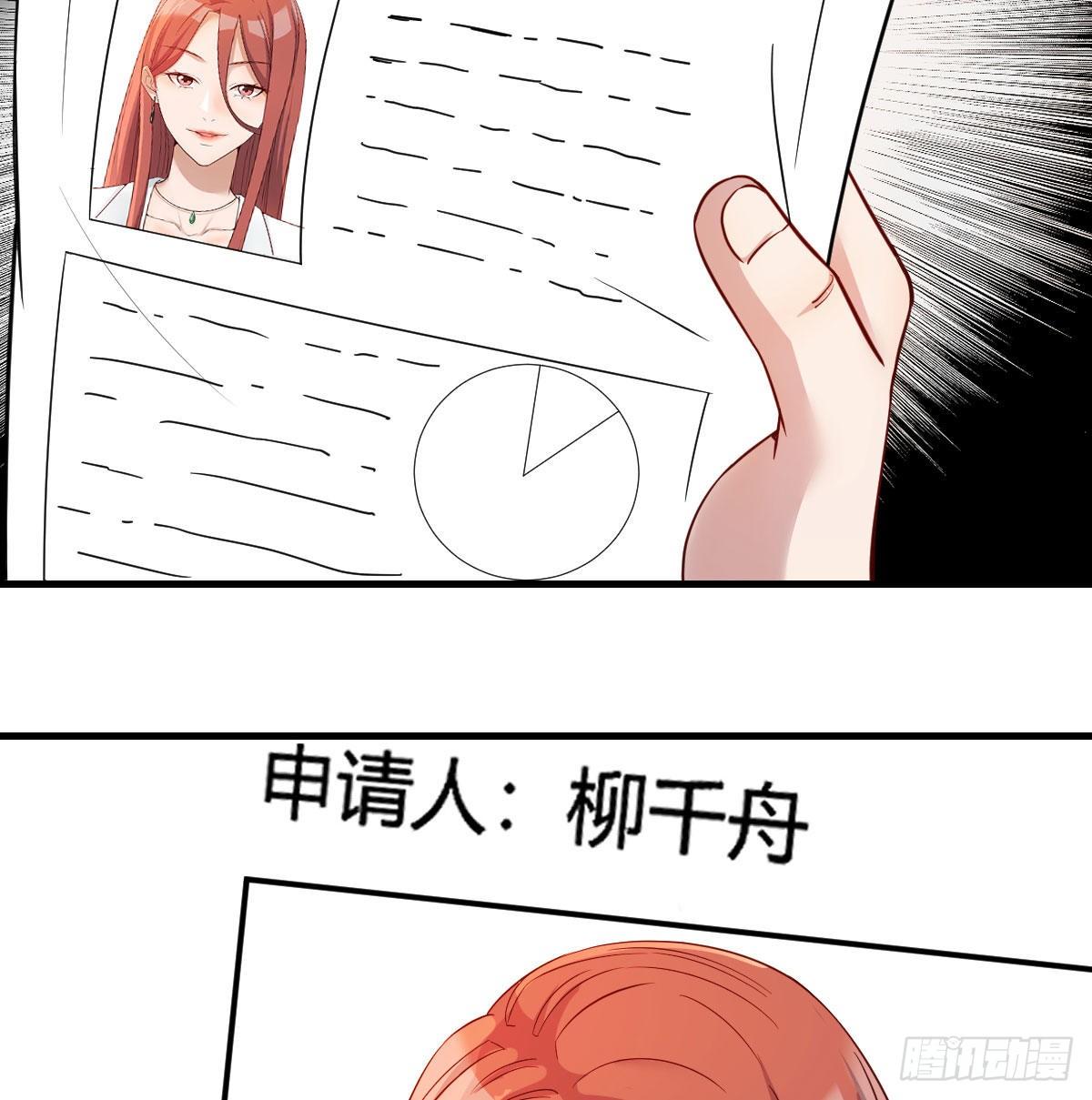 寻找突破口50