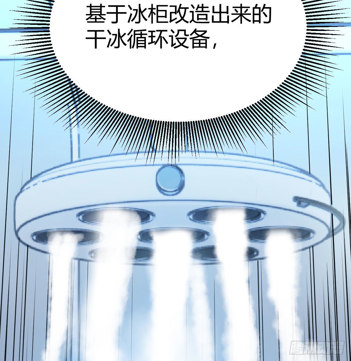 多处爆发堵不住18