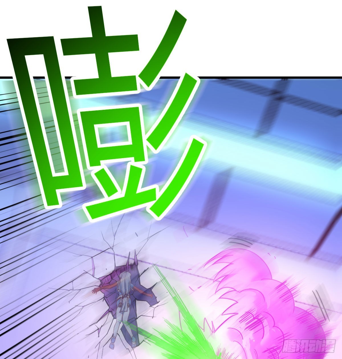 全新挑战72