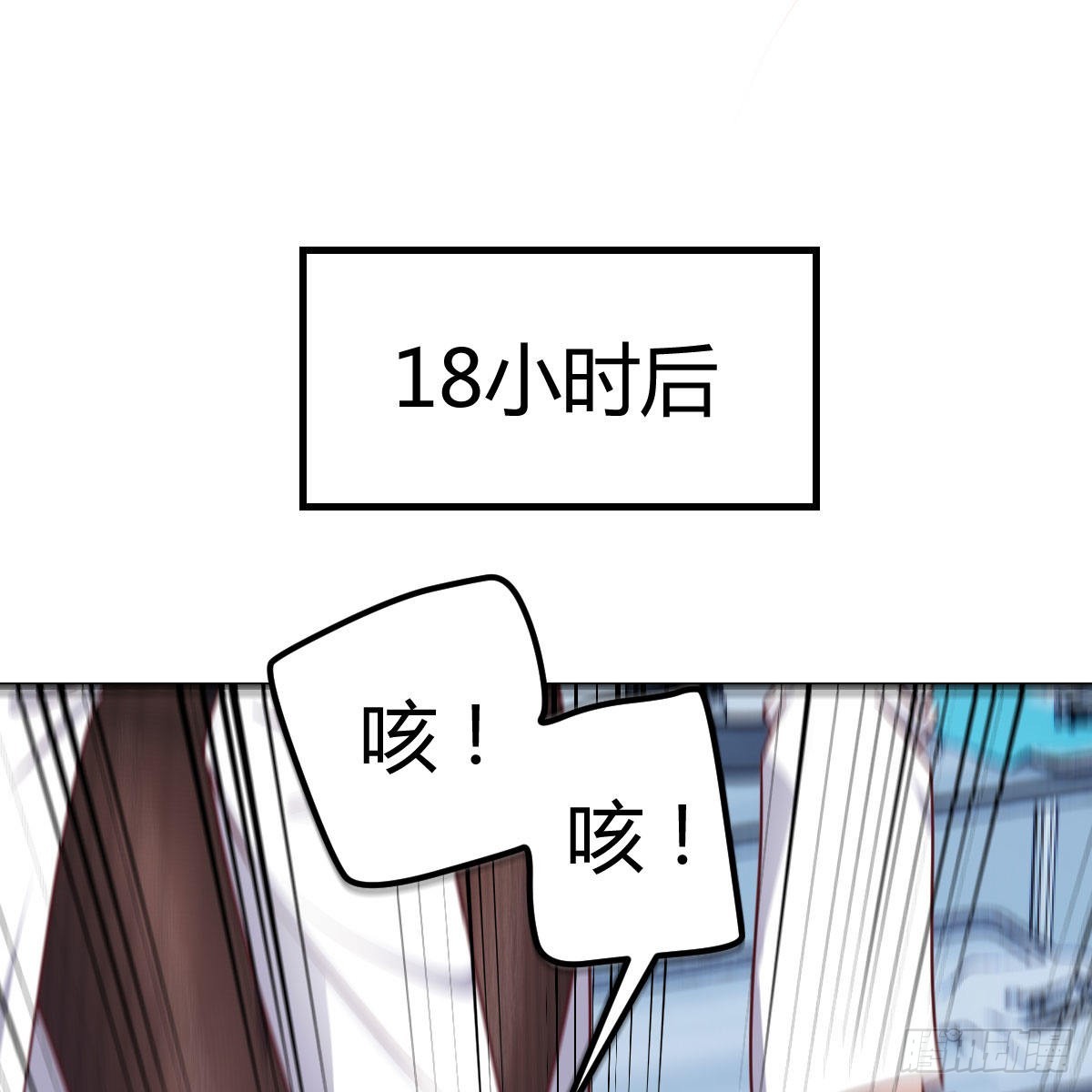 无字天书61