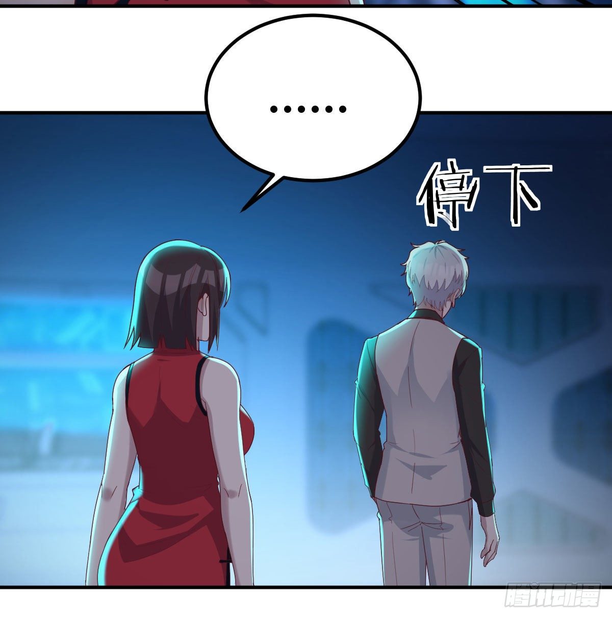 无敌解锁ing36