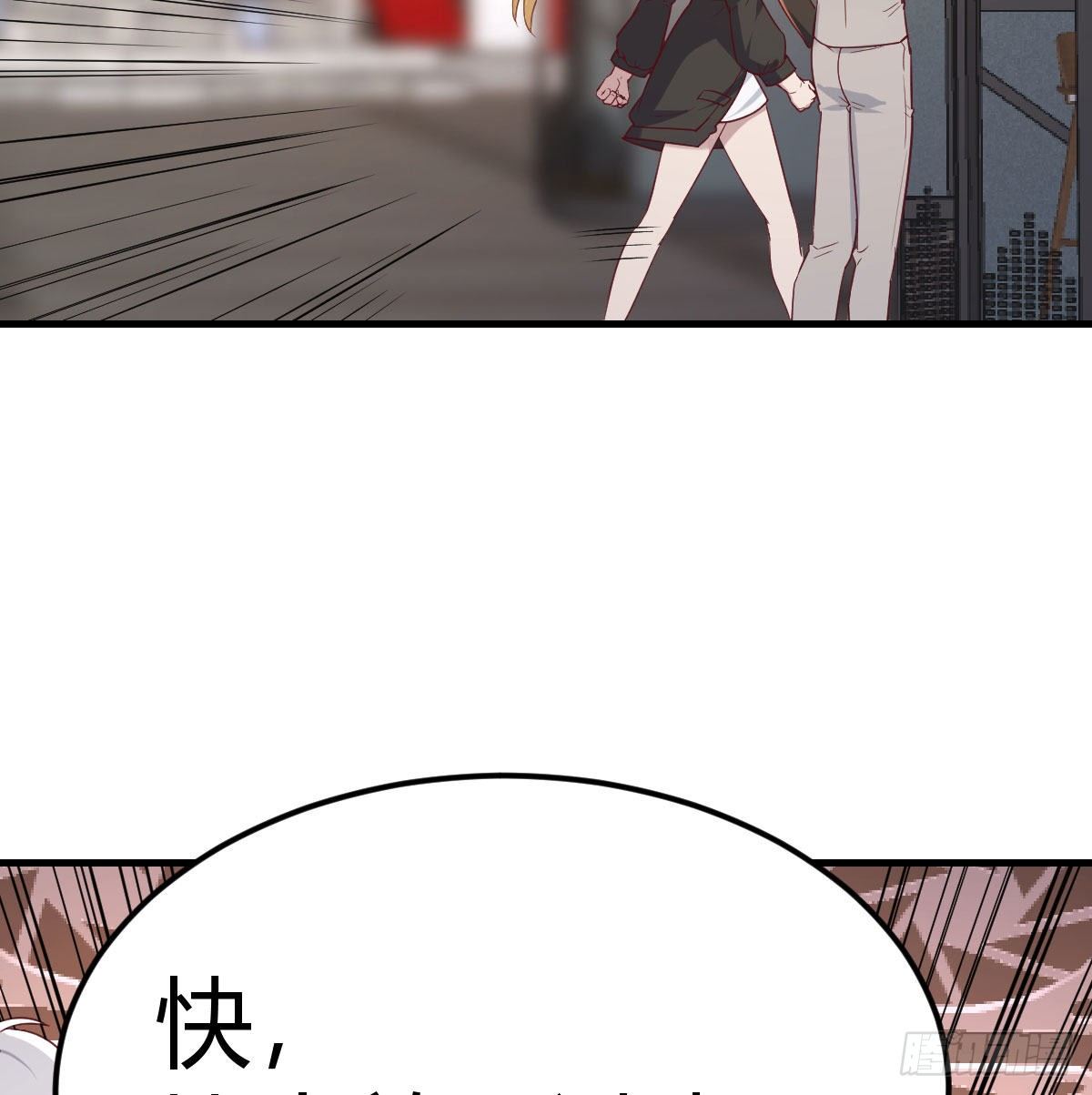 这是我吗?59